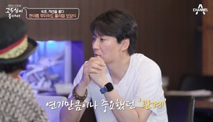김남길 "과거 현장서 성격 예민…김혜수 애티튜드 보고 배워" 고백