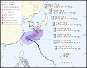 6호 태풍 카눈, 새 경로 발표…일본 오키나와→가고시마 이동 예정