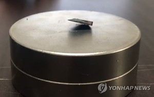 한국초전도저온학회 LK-99 검증위 "논문·영상서 마이스너 효과 없어 초전도체 아냐"