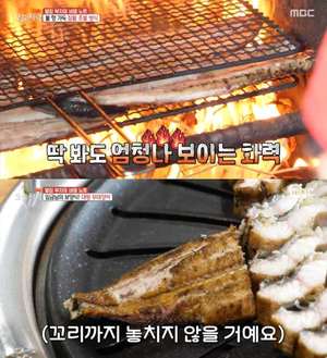 ‘생방송오늘저녁’ 아산 온천동 짚불무태장어구이 맛집 위치는? 파김치장어-장어추어탕 外