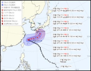 6호 태풍 카눈, 일본 오키나와→가고시마 이동 예정…새 경로 보니