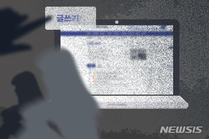 우후죽순처럼 쏟아지는 &apos;묻지마 칼부림 살인 예고&apos; 온라인서 확산되며 일파만파