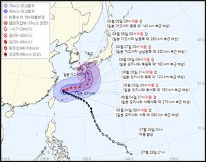 제6호 태풍 카눈 일본 관통할 듯…전라도 관통해 중국 상륙할 수도·동해까지 &apos;태풍&apos;으로 북상할 수도