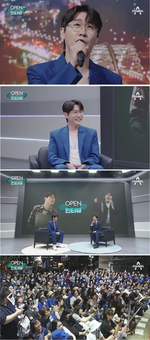 영탁, &apos;오픈 인터뷰&apos; 한밤의 더위를 날려줄 &apos;폼 미쳤다&apos;…"어디서든 자신의 &apos;폼&apos;을 발산하는 사람들의 응원가" 되길 바래