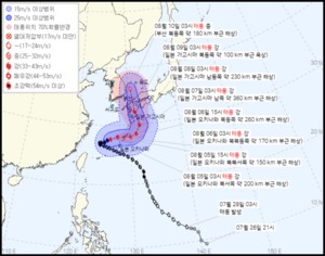 6호 태풍 카눈, 새 이동 경로 발표…10일 부산 해상 예정