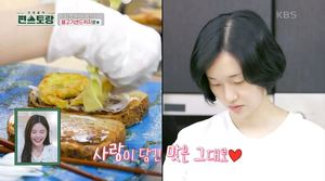 ‘편스토랑’ 이정현, 불고기 샌드위치 레시피 공개 “항상 활용해”