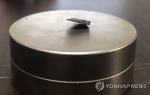 네이처 "상온 초전도체 LK-99 재현 성과 미흡"…학계회의론 소개