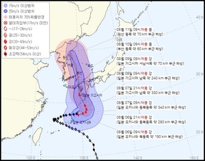 6호 태풍 카눈 경상해안 상륙 전망…부울경 9일부터 영향권(날씨)