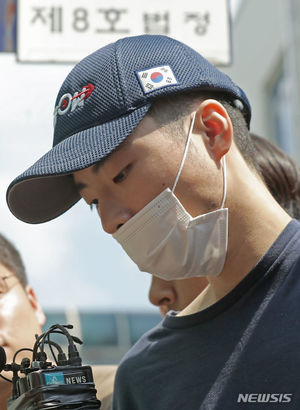 성남 서현역 칼부림 피의자, 범행 전 신림동 사건 검색