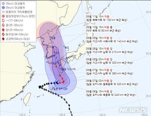 6호 태풍 &apos;카눈&apos; 북상에 교육부, 학교 비탈면·옹벽 안전 점검