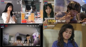 ‘오은영 리포트’ 오은영 박사, ‘사돈 부부’ 아내 아이에게 샐러드X비타민 먹이고-아이 두고 외출하는 모습 ‘아동 방임죄’ (2)