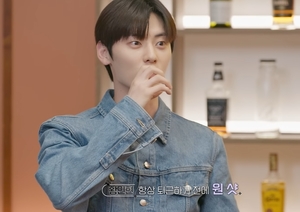 황민현, "연습생 때 매일 우유 1.2L씩 먹어, 못 먹으면 퇴근 못 했다"