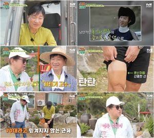 "누가 70대 중반으로 보겠냐"…김용건, 김세환 하체에 감탄