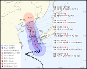 6호 태풍 카눈, 제주도-통영-충주 영향…새 이동 경로 보니