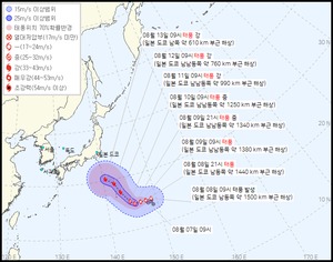 일본 도쿄 남동쪽 해상서 제7호 태풍 &apos;란&apos; 발생