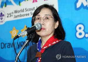 김현숙 여가부 장관 "잼버리 사태, 위기대응 역량 보여줘" 황당 발언 논란