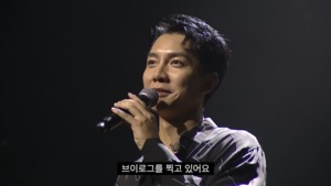 이승기, 첫 브이로그 도전 후기…“내 감성 아닌 것 같아, 망했다”