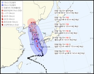 6호 태풍 &apos;카눈&apos; 영향 시작…강원 영동 내일까지 600mm 폭우(날씨)