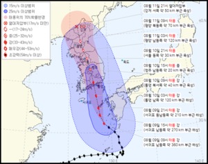 6호 태풍 카눈, 국내 이동 경로 발표…서귀포-통영-청주-서울 간다