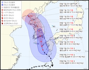 제6호 태풍 &apos;카눈&apos; 한반도 관통에 &apos;초긴장&apos;…정부·지자체·기업 총력 대응(날씨)