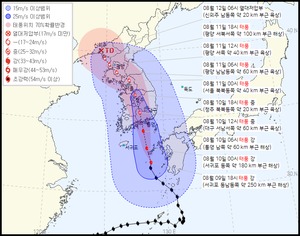 목요일 &apos;말복&apos;, 6호 태풍 &apos;카눈&apos; 종단 관통…느리지만 강한 태풍(내일 날씨)