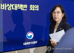 잼버리 개최 수년 전부터 국회서 여성가족위원회 &apos;부실 운영&apos; 우려 수차례 지적에도 결국 파행·부실 운영