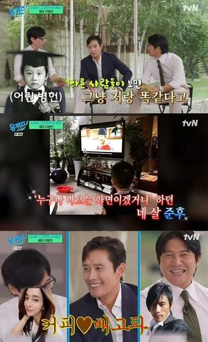 이병헌 아들 얼마나 닮았길래 "나랑 똑같아"