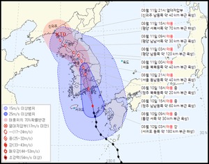 6호 태풍 &apos;카눈&apos; 한반도 천천히 관통하며 피해 키울 수 있어…246명 인명피해 낸 &apos;루사&apos;와 유사