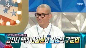 구준엽 "♥서희원, 대만서 전지현 급 인기…덕분에 다이아 광고도 찍어"