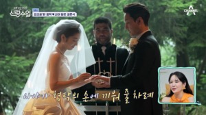 심형탁♥사야, 日 결혼식 최초 공개…폭풍 오열→맹세의 키스