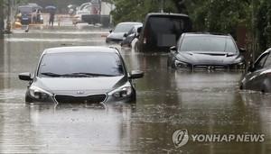 금요일, 태풍 카눈 영향에 수도권·강원 강풍 동반 폭우(내일 날씨)