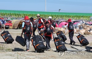 프랑스 르몽드 "한국 잼버리, 공금횡령 의혹까지 거론되며 빛바래"