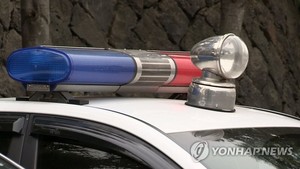 버스정류장에서 여중생 향해 흉기 휘두른 50대 체포…마약검사는 거부