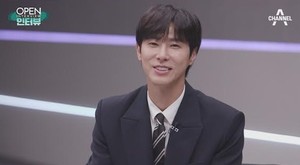 &apos;오픈 인터뷰&apos; 유노윤호 "아이돌도 사람, 노래하는 기계 아냐" 일침