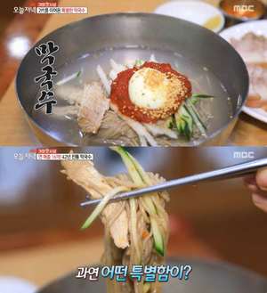 ‘생방송투데이’ 남양주 비빔국수 국숫집 & 여주 막국수 맛집 위치는? “식객 허영만의 백반기행、백종원의 3대천왕 그 곳”