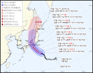 7호 태풍 란, 일본 도쿄→오사카 이동 예정…새 경로 발표