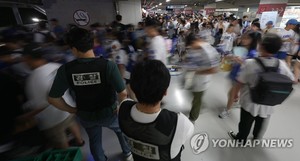 일베에 &apos;서울 강남역 총기 난사 예고 글&apos; 올린 30대 구속