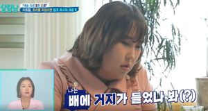 &apos;살림남2&apos; 이희철, 토마토 라면-트러플 짜장라면 레시피 공개