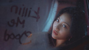 &apos;솔로 데뷔&apos; 지효, 영화 같은 MV 티저 공개…&apos;킬링 미 굿&apos;
