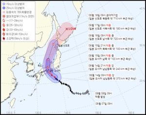 7호 태풍 란, 일본 오사카 해상…새 이동 경로 보니