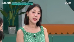 ‘문재완♥’ 이지혜, 셋째 계획? “폐업할 예정” 단호 답변