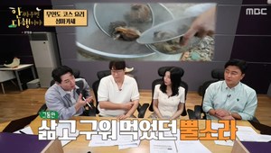 ‘안다행’ 정호영X레이먼킴, 세프의 섬마카세 먹고 대식가 성훈＂맛있는데 양이...”-초밥X튀김 섬마카세 풀코스 [종합]