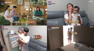 ‘오은영 리포트’ 최지영X정다슬 몰라부부, 아내는 남편에게 전화해 퇴근 독촉-육아 힘들어 대화 거부 ‘안타까워’ (2)