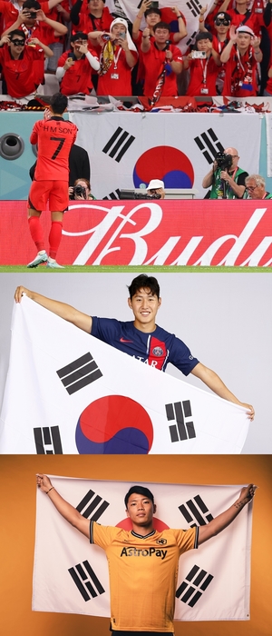 손흥민→이강인 뛰고 있는 해외 축구 구단, "광복절 축하합니다"