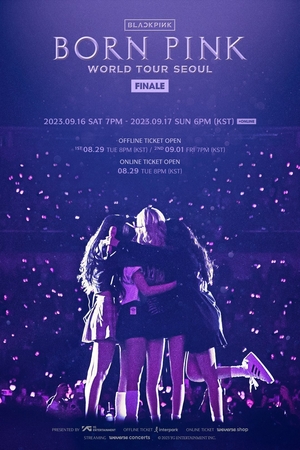 블랙핑크 &apos;본 핑크&apos; 월드 투어 콘서트, 서울 공연으로 피날레 장식