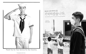 &apos;해군 전역&apos; 박보검, 광복절에 올린 사진 "잊지 않겠습니다"