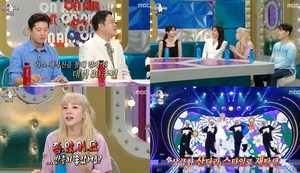 ‘라디오스타(라스)’ 산다라박, 엄정화 페스티벌 리메이크 컴백-김숙라인X탁재훈 라인X김구라 라인 욕심(1)