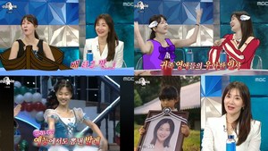 ‘라디오스타(라스)’ 박소현, ‘아이돌 과몰입러’ 패물 대신 BTS 제이홉 굿즈-박효주 행복배틀X악귀 죽는 역할 ‘우울감’ (2)