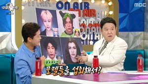 ‘라스’ 100만 유튜버 레오제이, 뷰티크리에터로 김대호 아나운서 입술 메이크업-박소현X박효주X산다라박 입담 [종합]