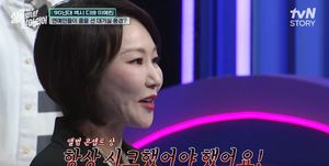 "괜히 차도녀같이"…가수 이예린, 리즈 시절 회상